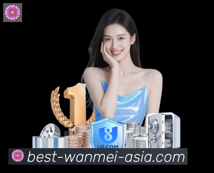 完美体育官网发展历程