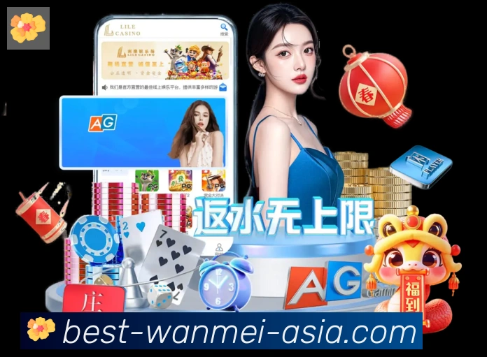 App 示例图